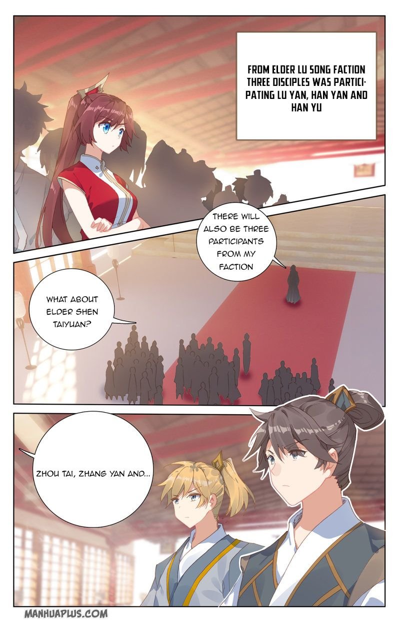 Yuan Zun Chapter 460 page 2