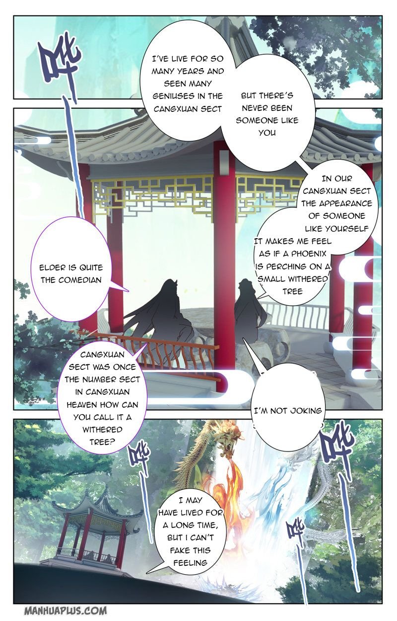 Yuan Zun Chapter 463 page 2
