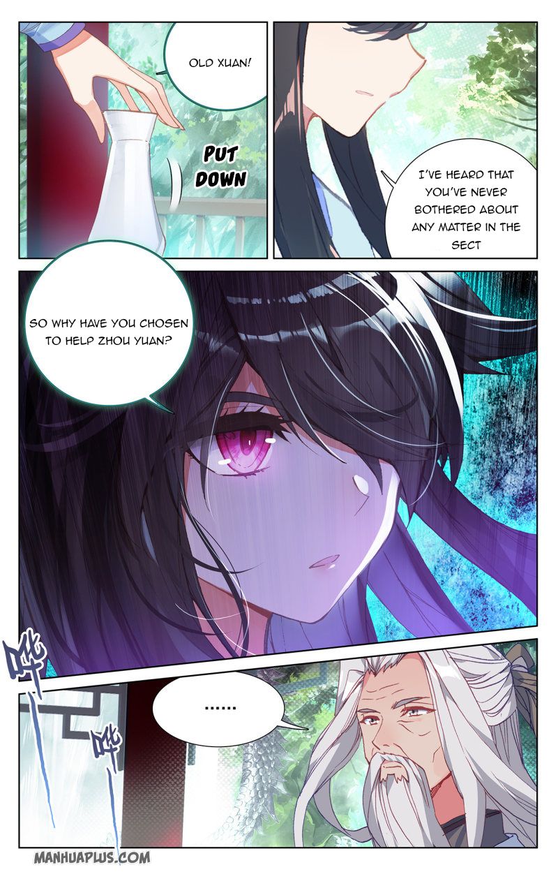 Yuan Zun Chapter 463 page 3
