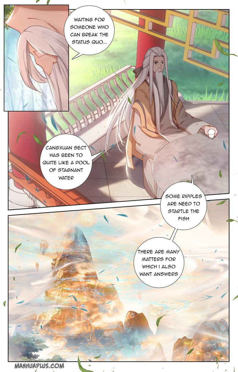 Yuan Zun Chapter 463 page 5
