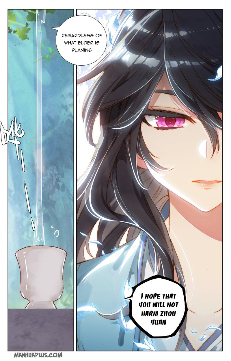 Yuan Zun Chapter 463 page 6