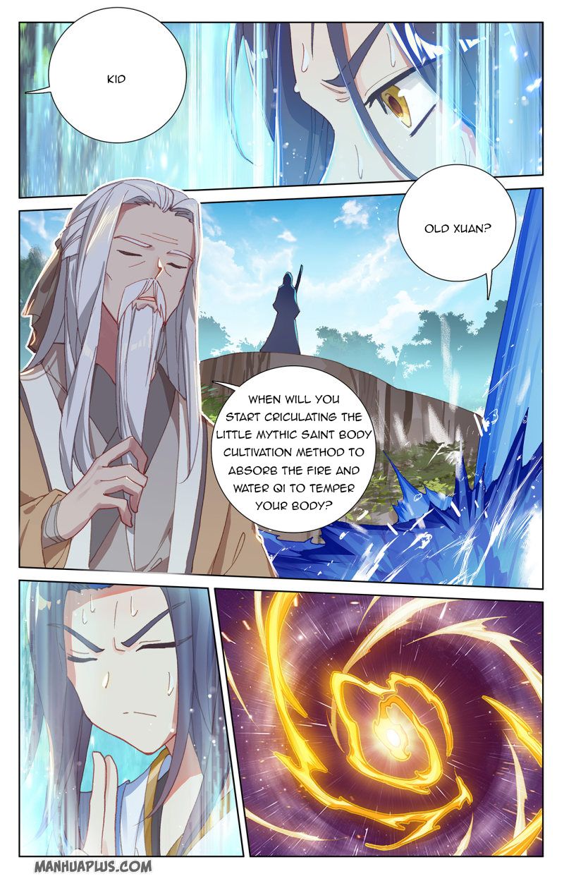 Yuan Zun Chapter 462 page 3