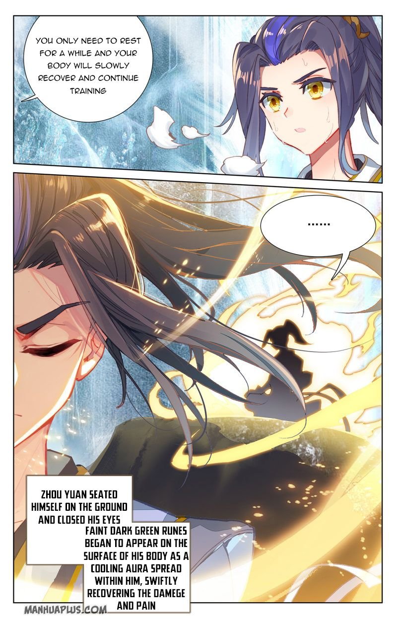 Yuan Zun Chapter 462 page 6
