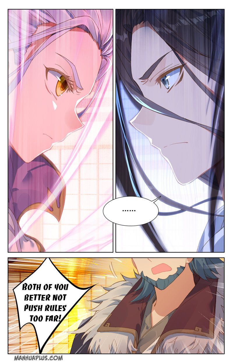Yuan Zun Chapter 465 page 2