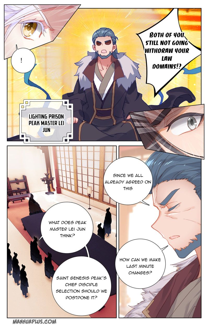 Yuan Zun Chapter 465 page 3