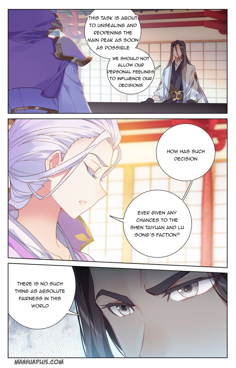 Yuan Zun Chapter 465 page 4