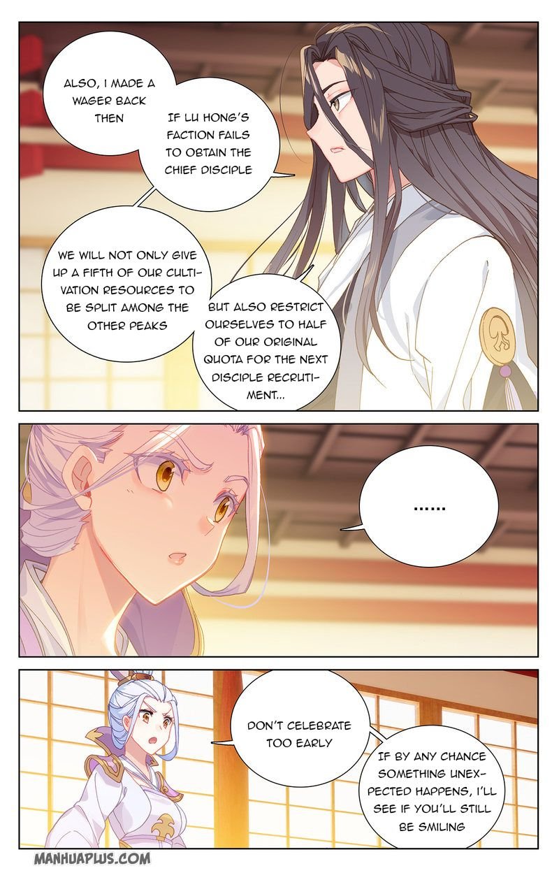 Yuan Zun Chapter 465 page 5