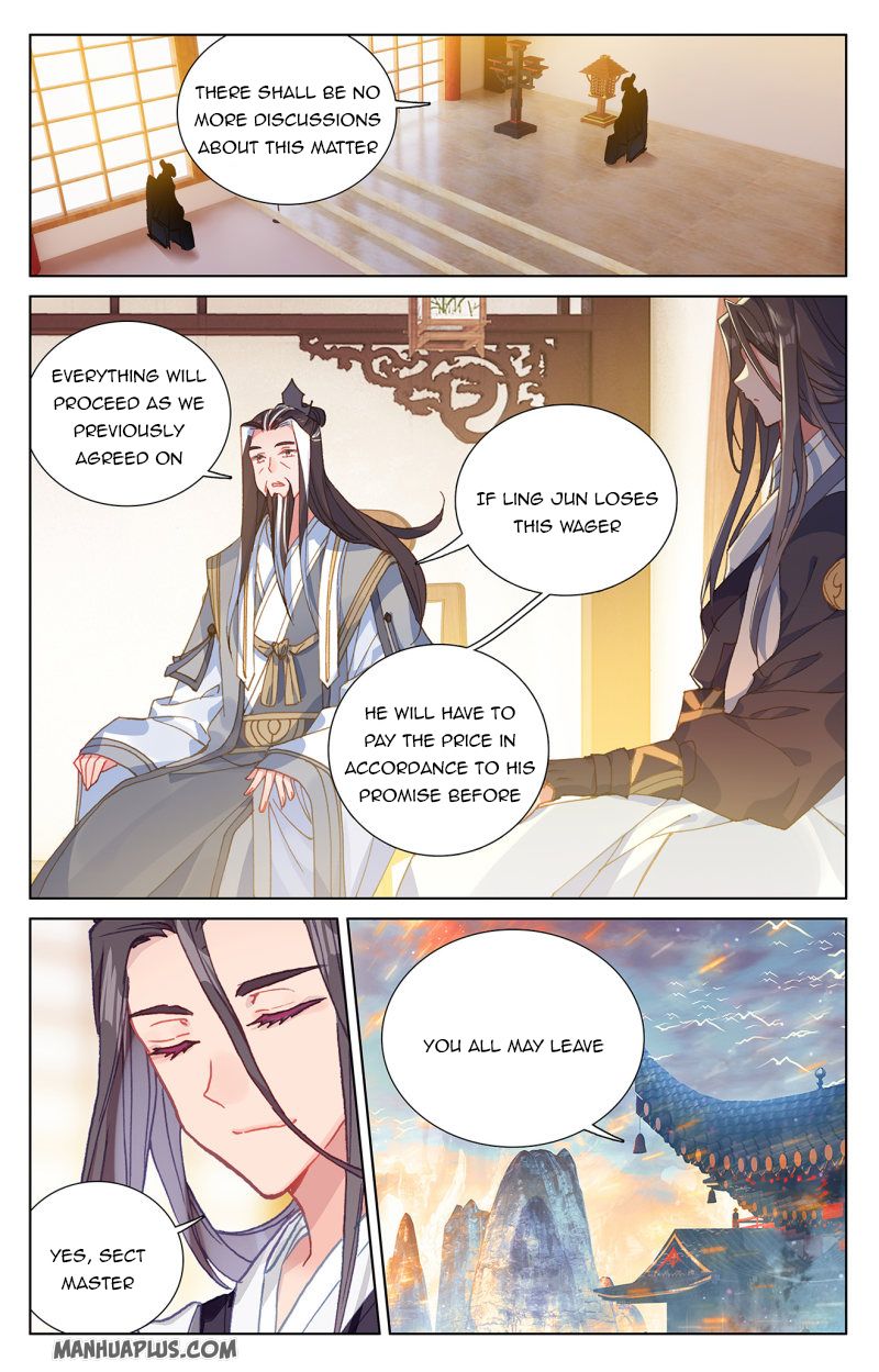 Yuan Zun Chapter 465 page 6