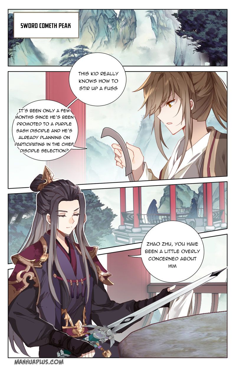 Yuan Zun Chapter 464 page 2