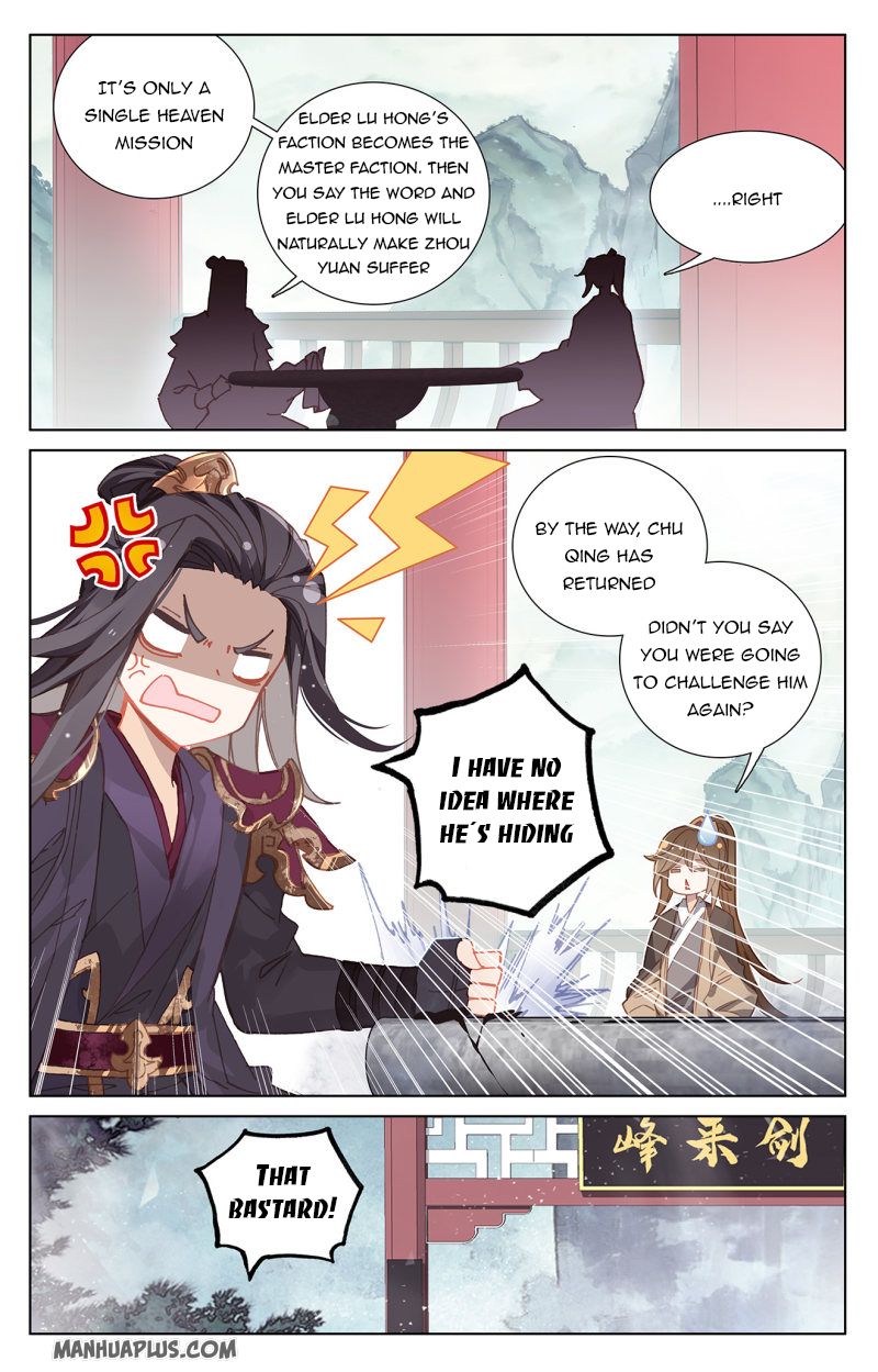 Yuan Zun Chapter 464 page 3