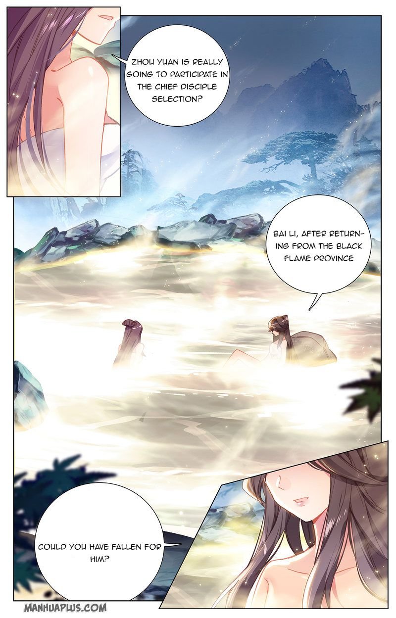 Yuan Zun Chapter 464 page 4