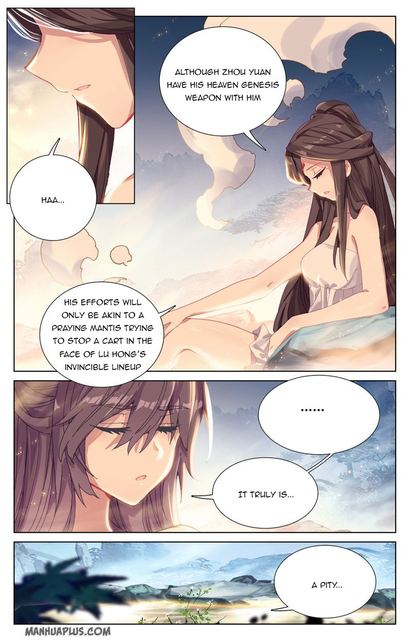 Yuan Zun Chapter 464 page 6