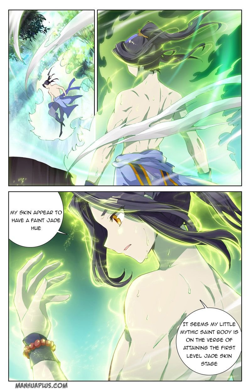 Yuan Zun Chapter 466 page 2