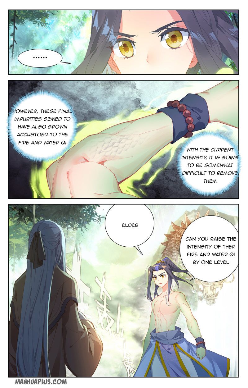 Yuan Zun Chapter 466 page 3