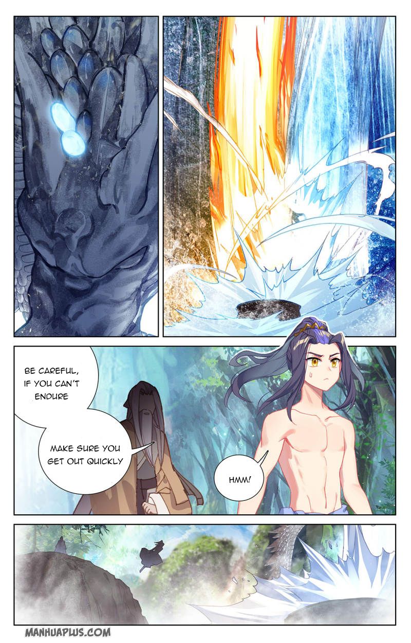 Yuan Zun Chapter 466 page 5