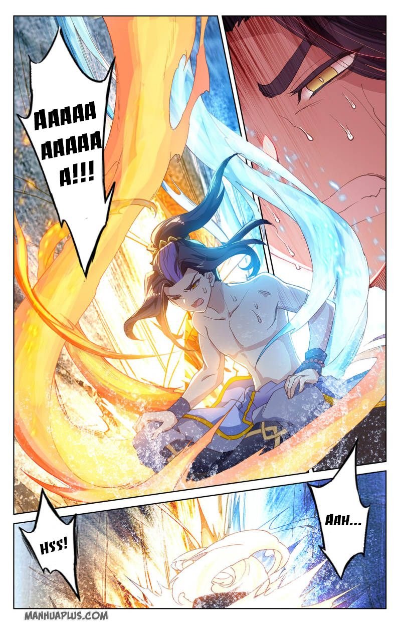 Yuan Zun Chapter 466 page 6