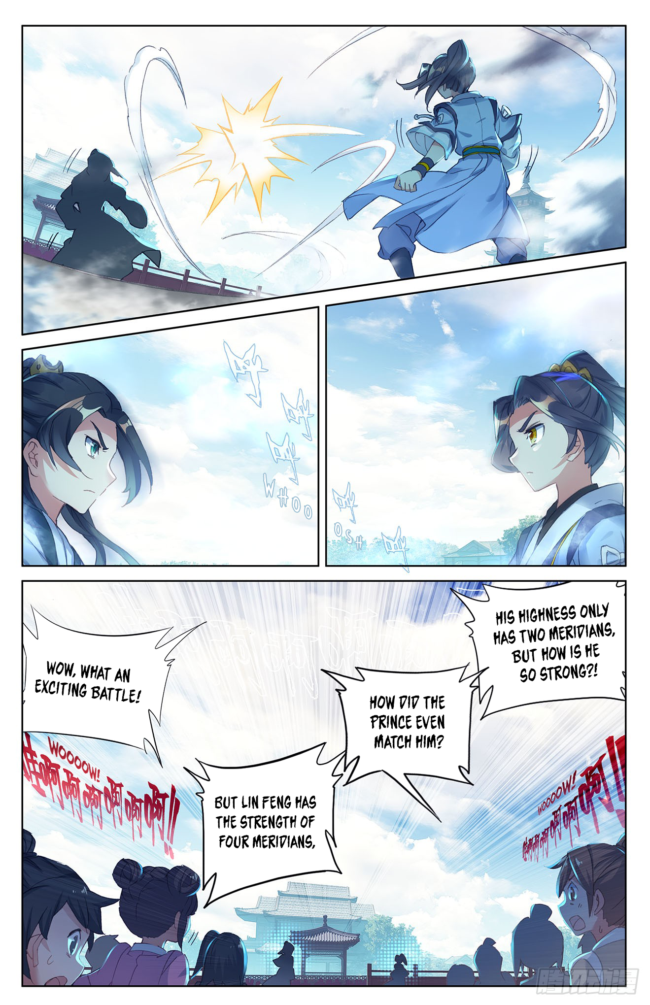 Yuan Zun Chapter 50 page 3