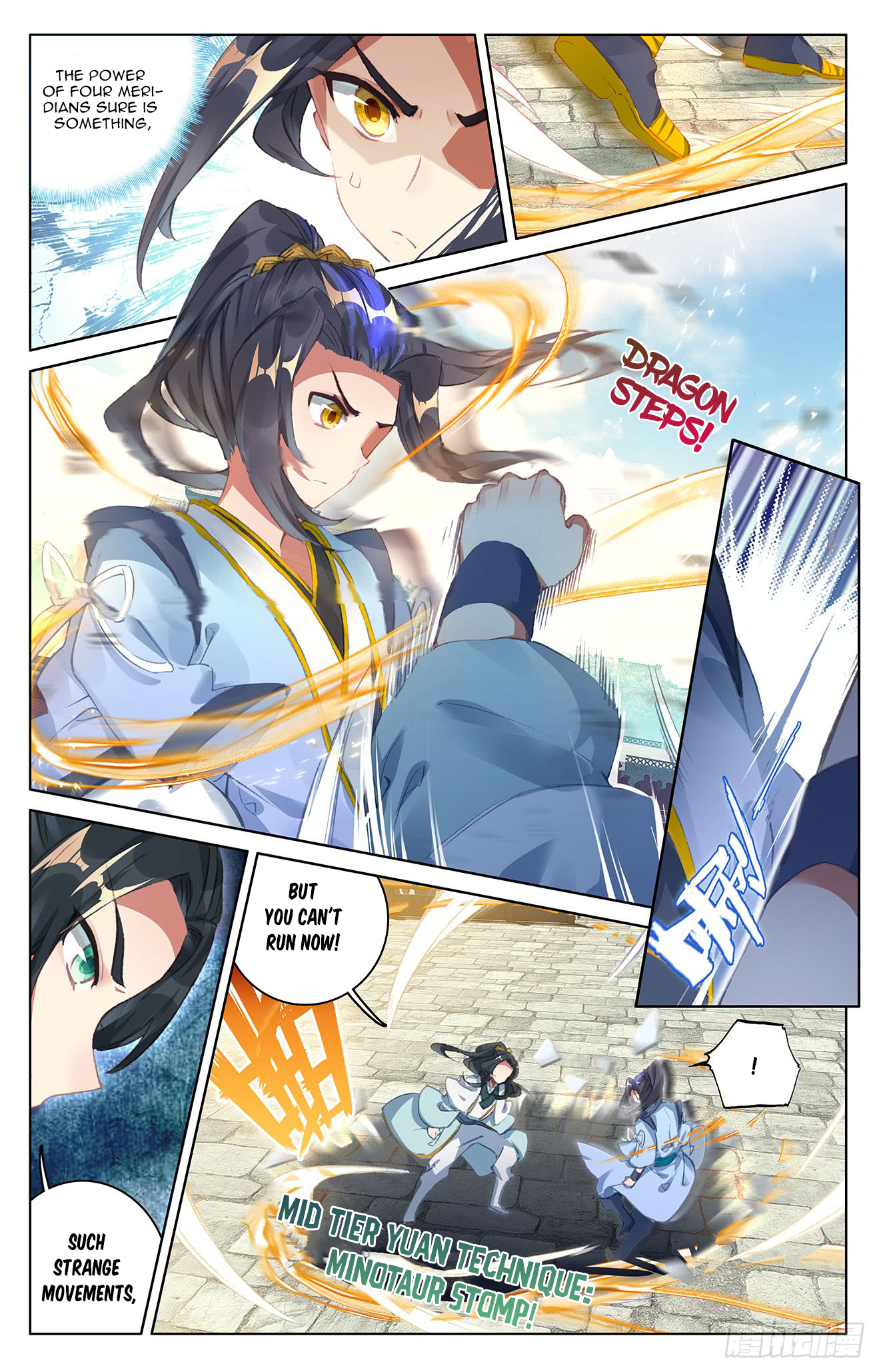 Yuan Zun Chapter 50 page 5