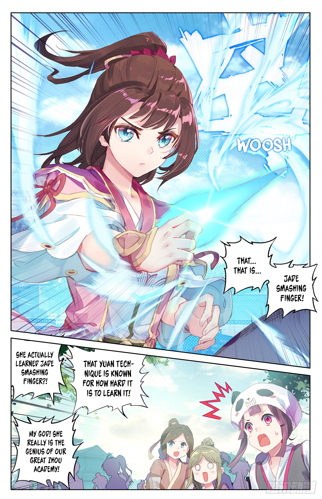 Yuan Zun Chapter 49 page 3