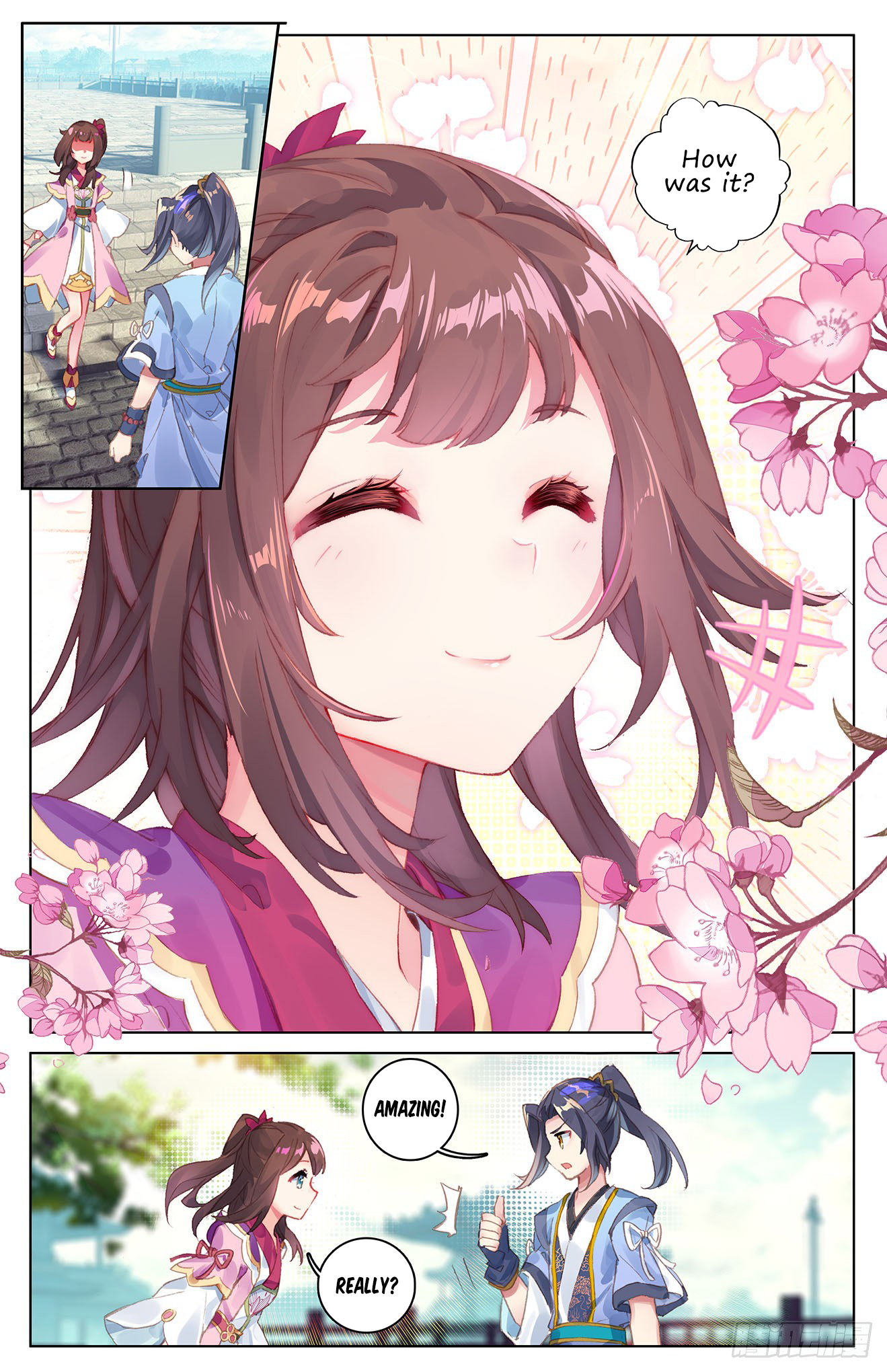 Yuan Zun Chapter 49 page 4