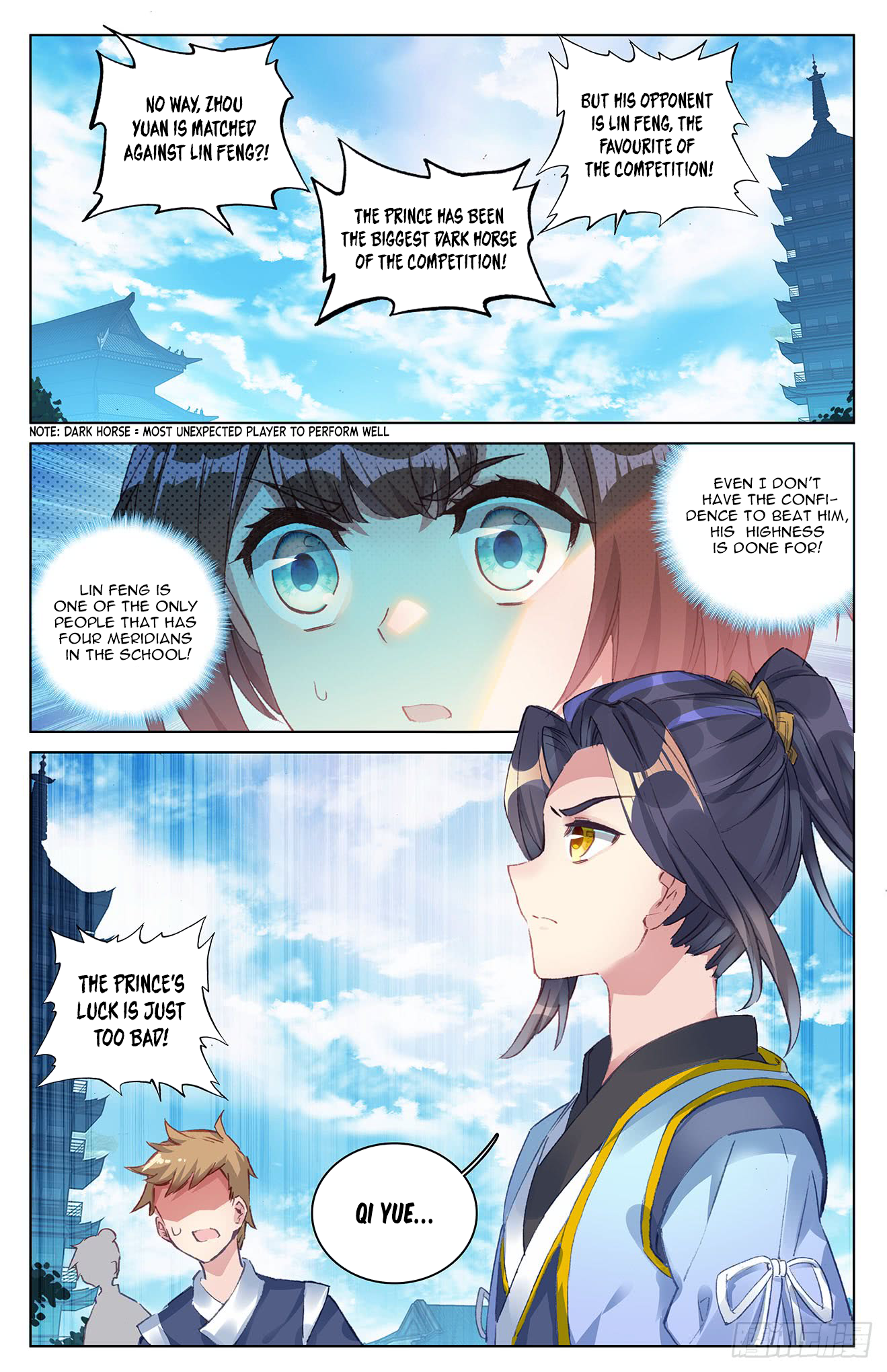 Yuan Zun Chapter 49 page 5