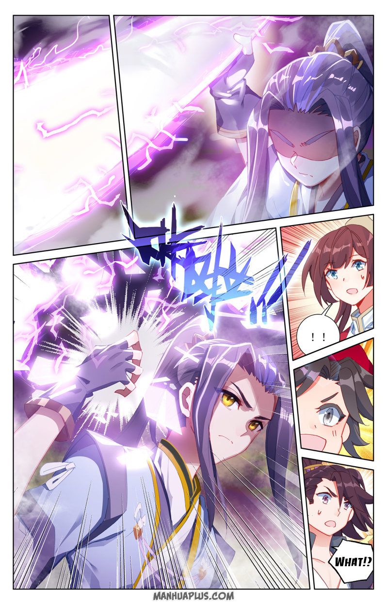 Yuan Zun Chapter 469 page 5