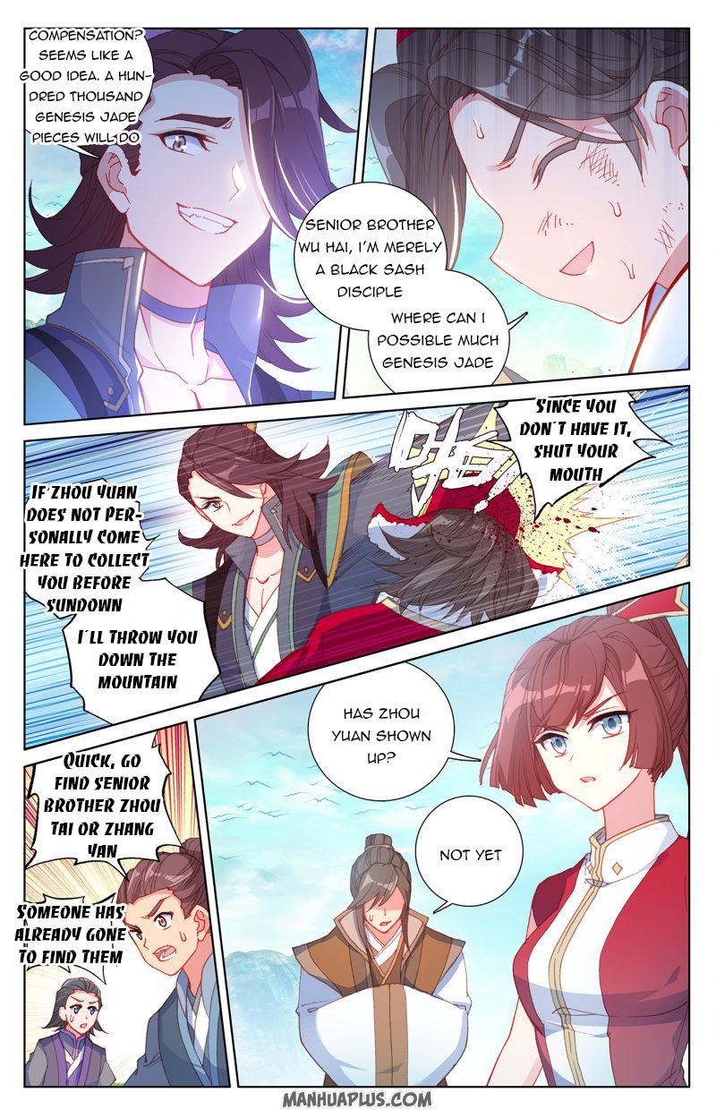 Yuan Zun Chapter 468 page 2