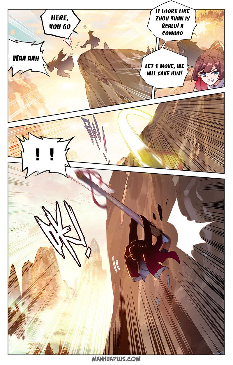 Yuan Zun Chapter 468 page 4