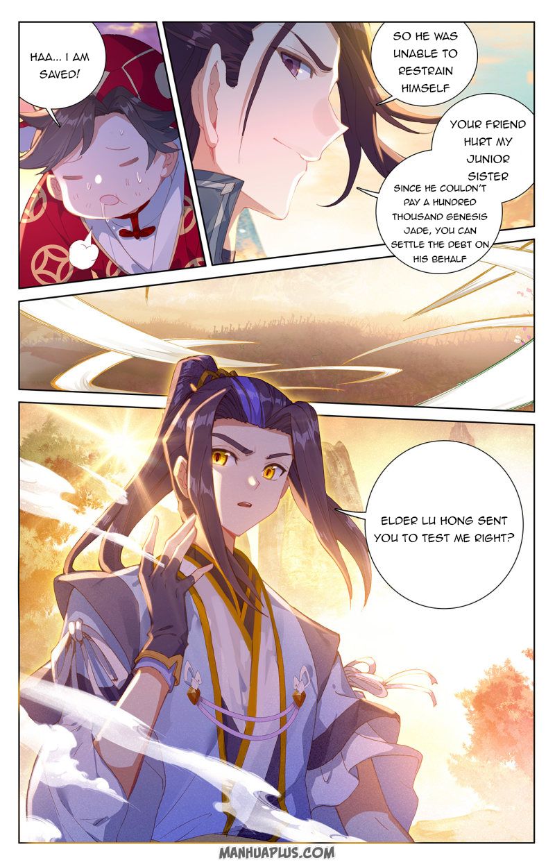 Yuan Zun Chapter 468 page 5