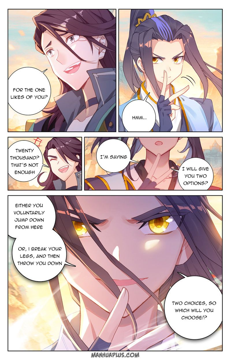 Yuan Zun Chapter 468 page 6