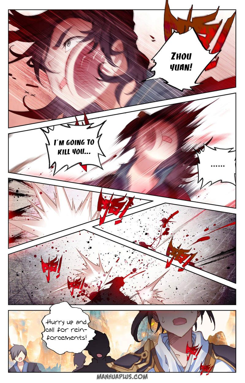 Yuan Zun Chapter 470 page 4