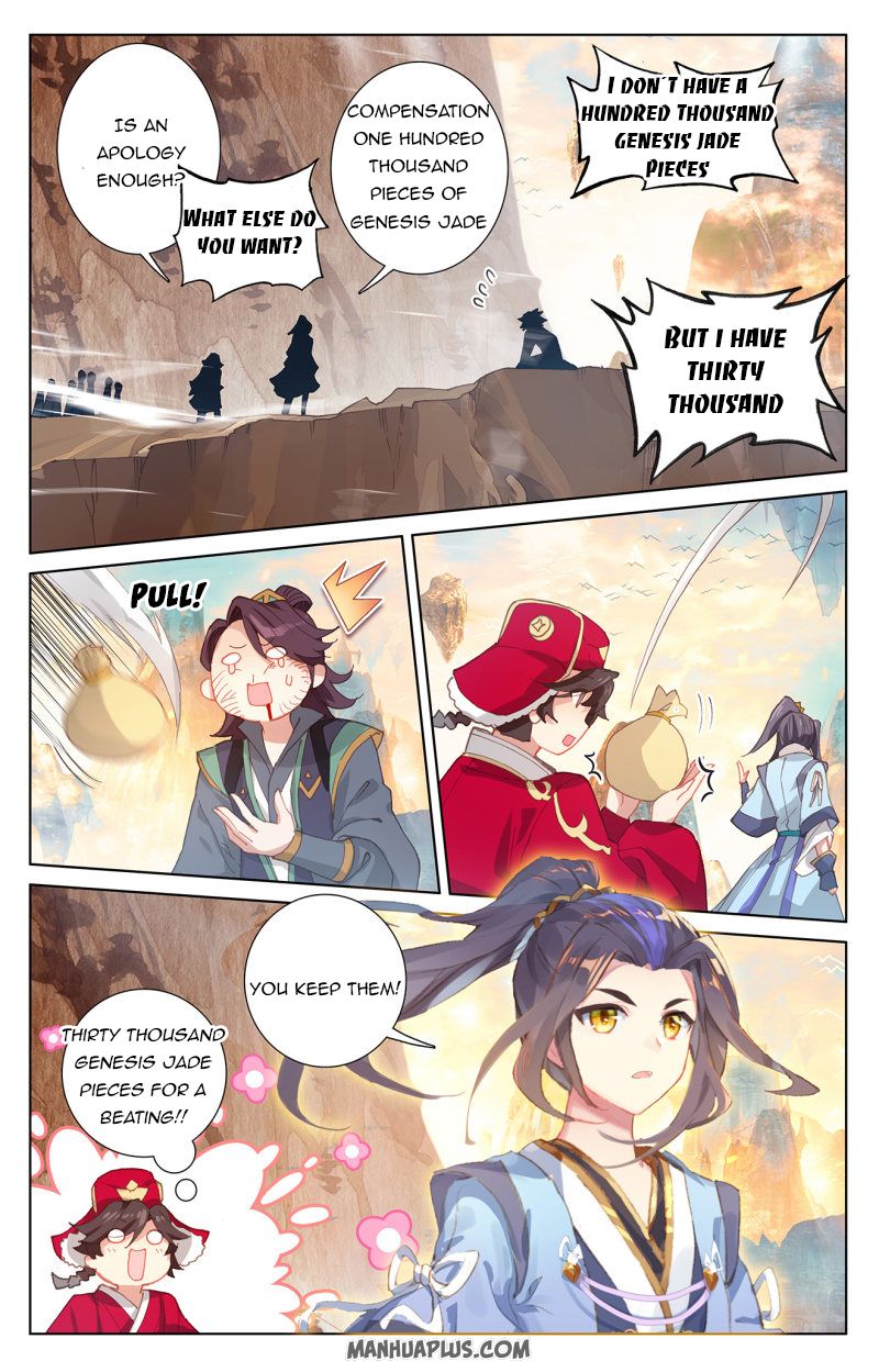Yuan Zun Chapter 470 page 6