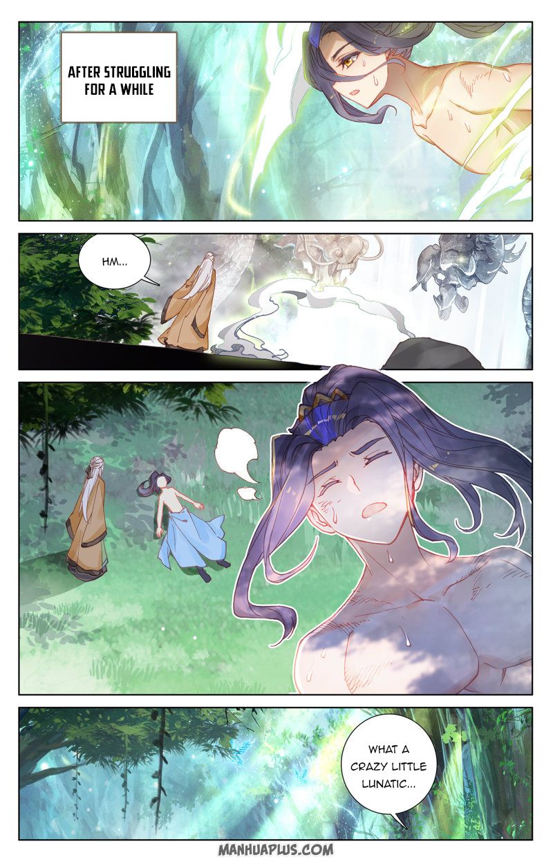 Yuan Zun Chapter 473 page 2