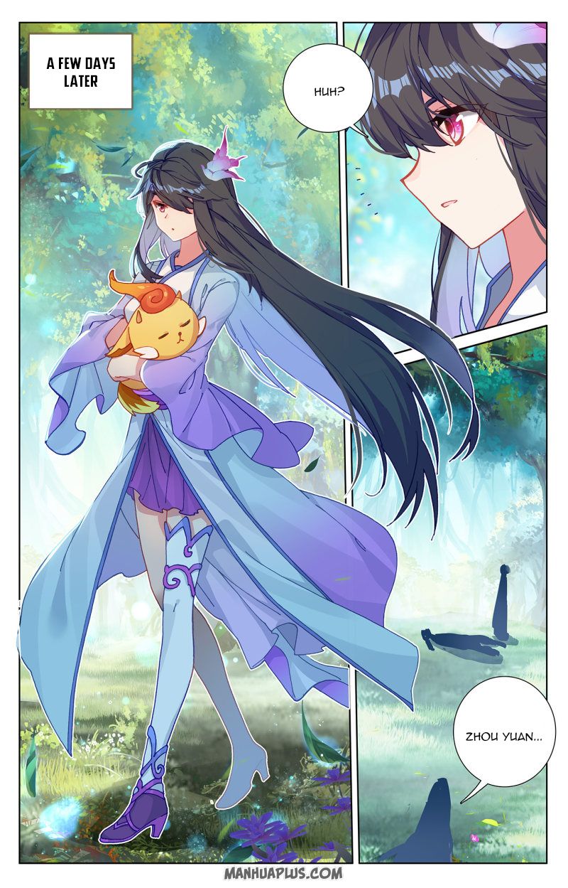 Yuan Zun Chapter 473 page 3