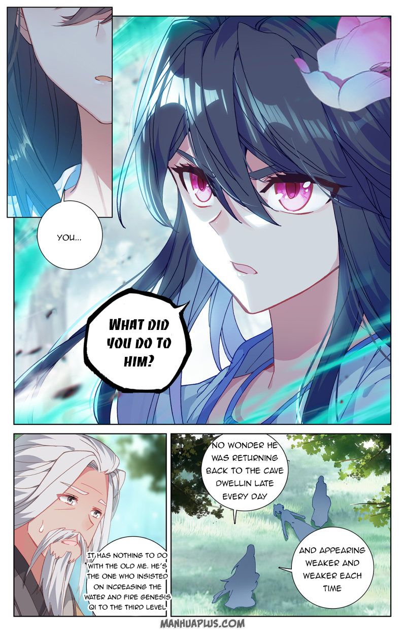 Yuan Zun Chapter 473 page 4