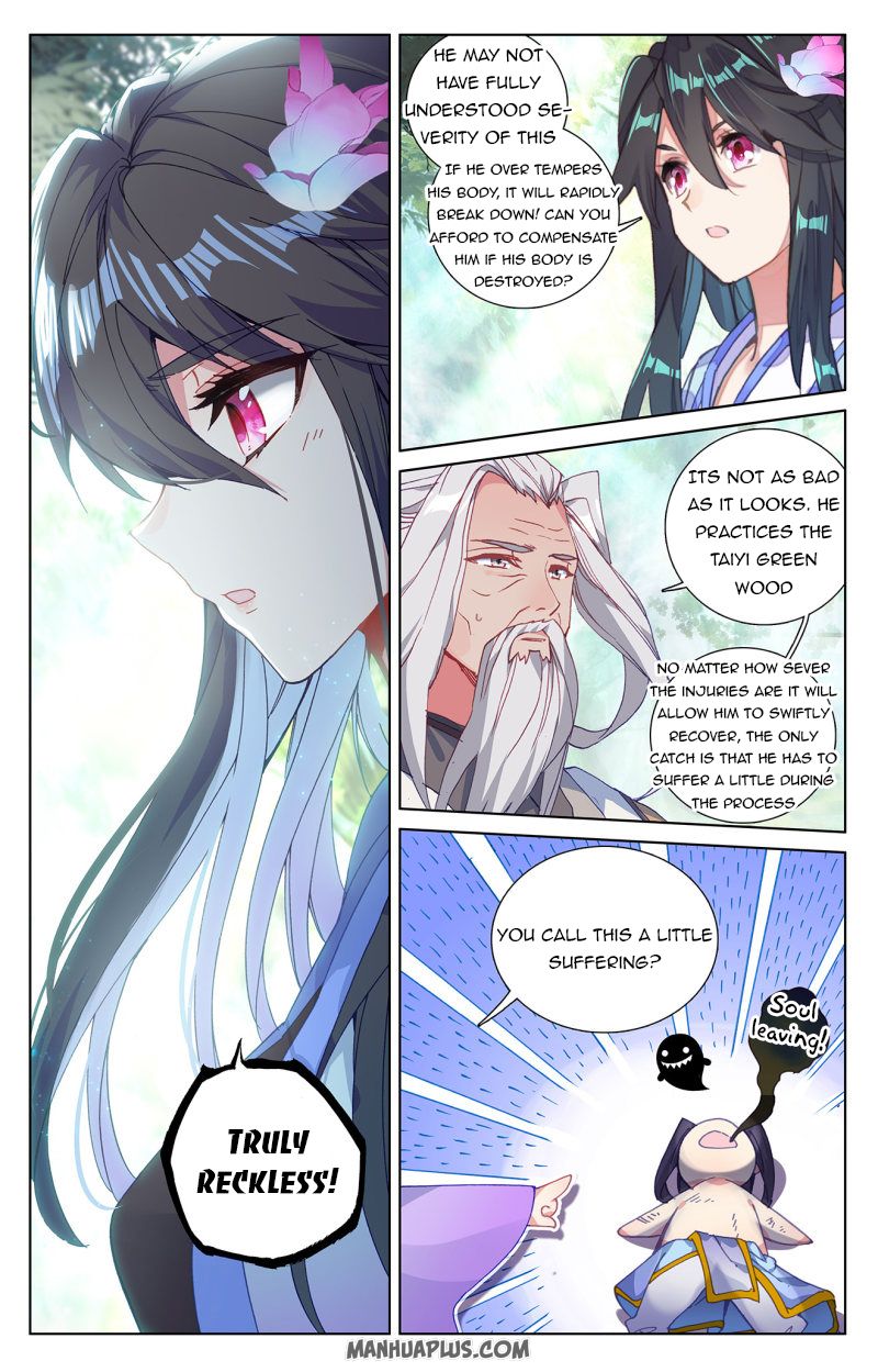 Yuan Zun Chapter 473 page 5