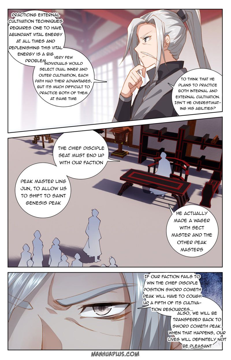 Yuan Zun Chapter 472 page 2