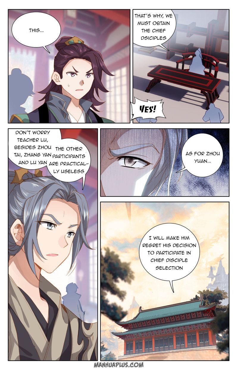 Yuan Zun Chapter 472 page 3