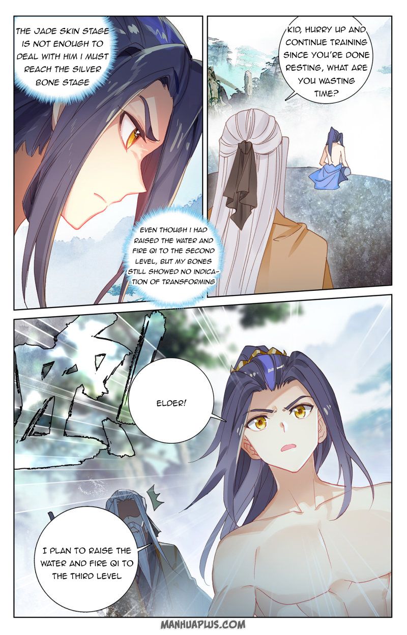 Yuan Zun Chapter 472 page 6