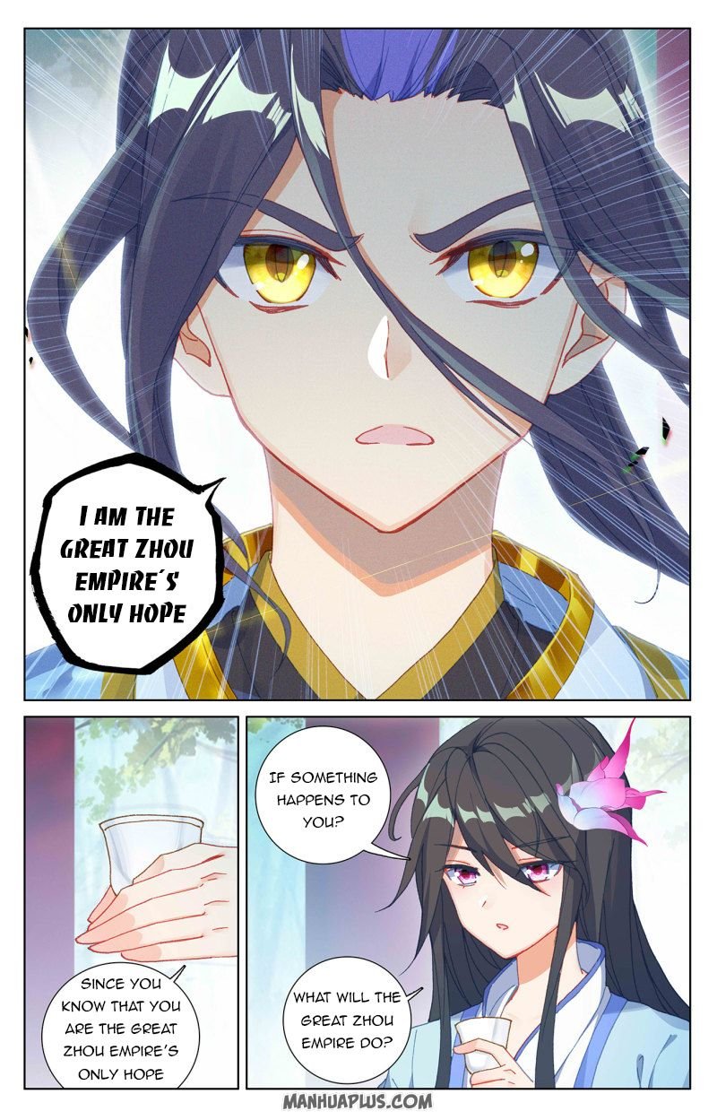Yuan Zun Chapter 475 page 2