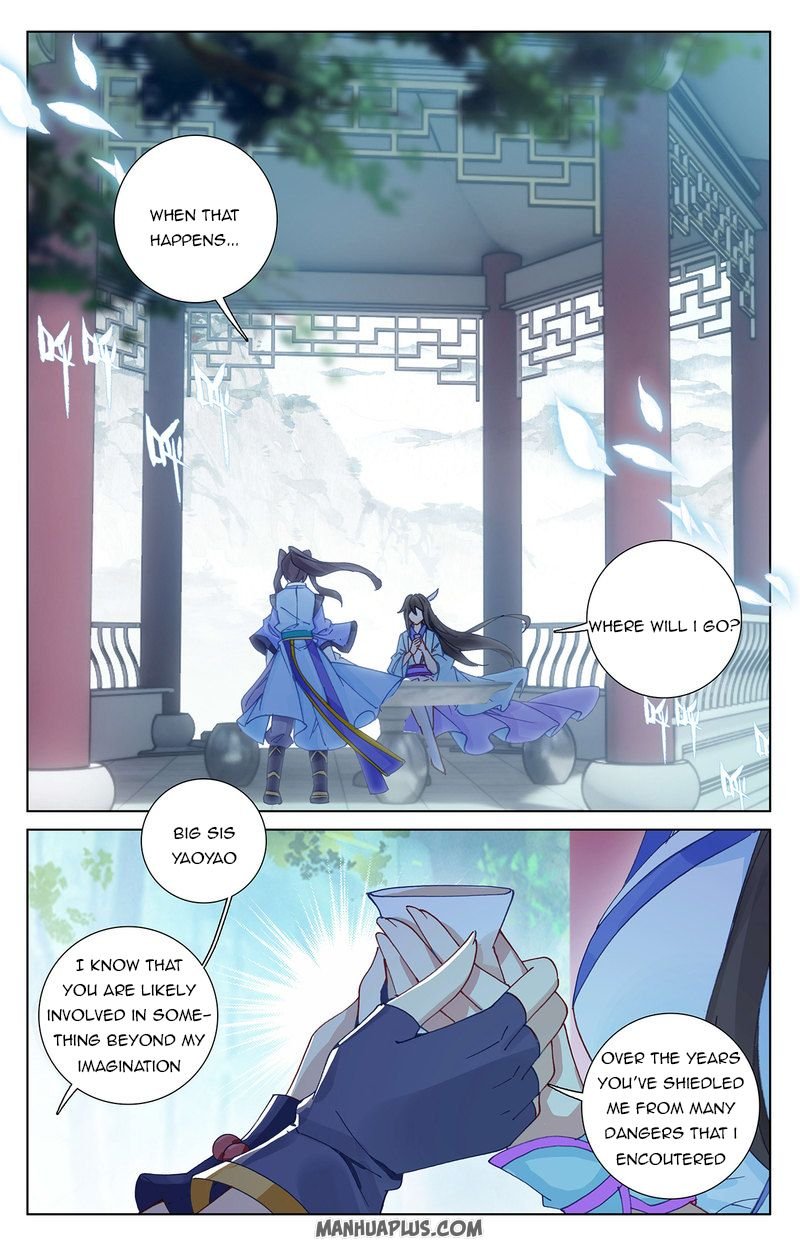 Yuan Zun Chapter 475 page 3