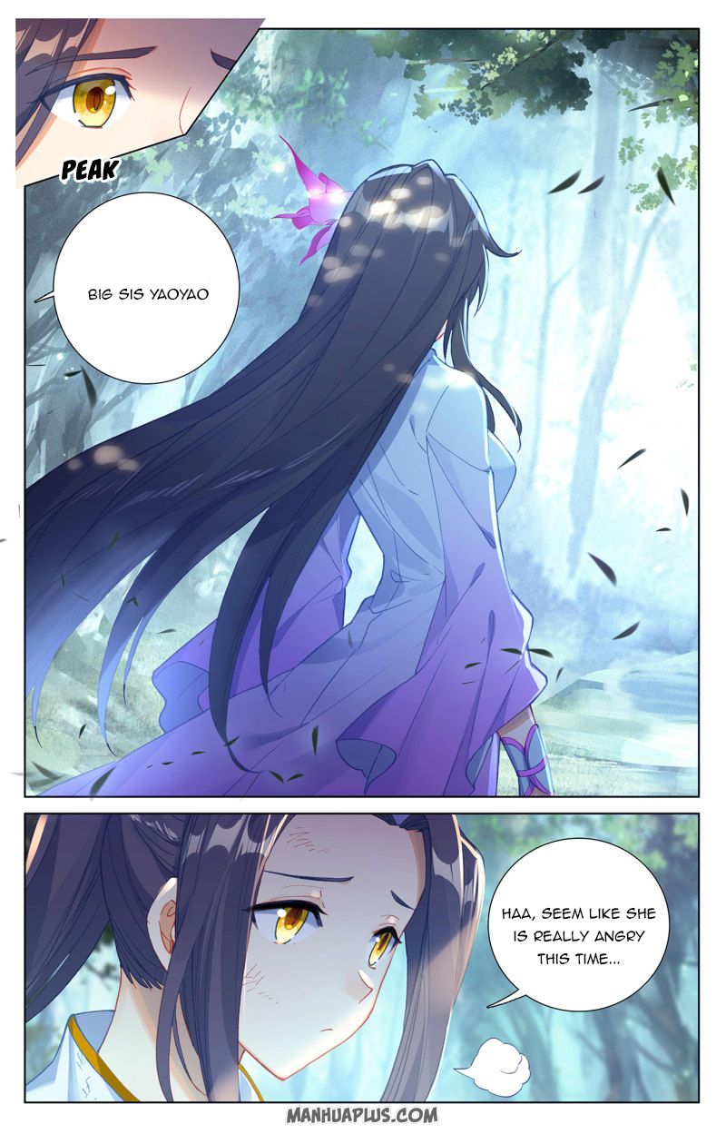 Yuan Zun Chapter 474 page 2
