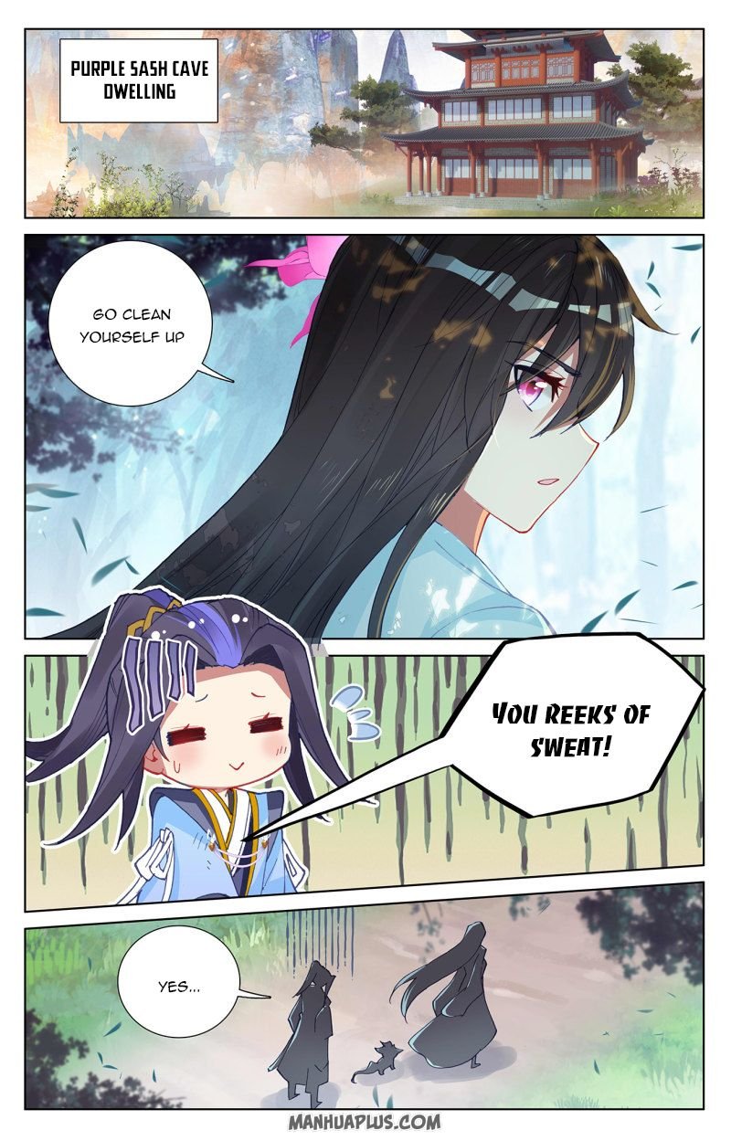 Yuan Zun Chapter 474 page 3