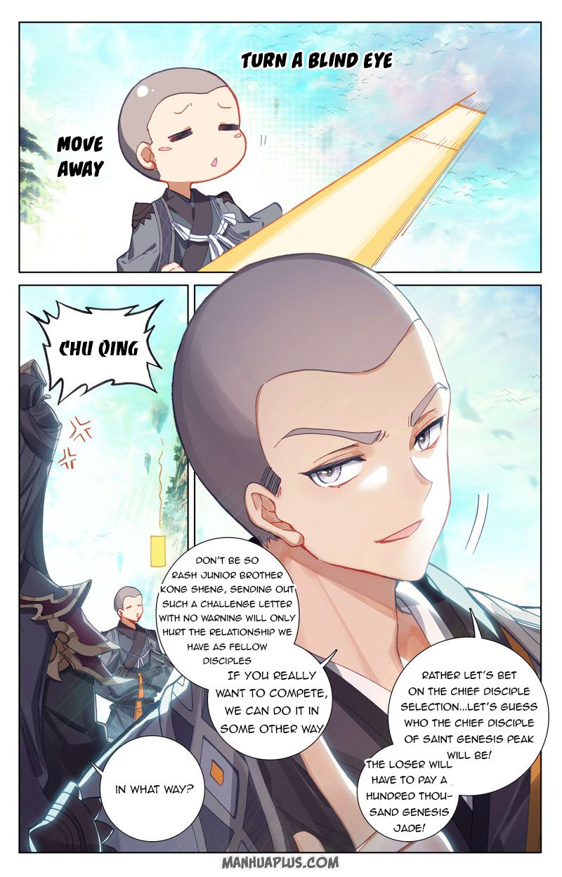 Yuan Zun Chapter 477 page 3
