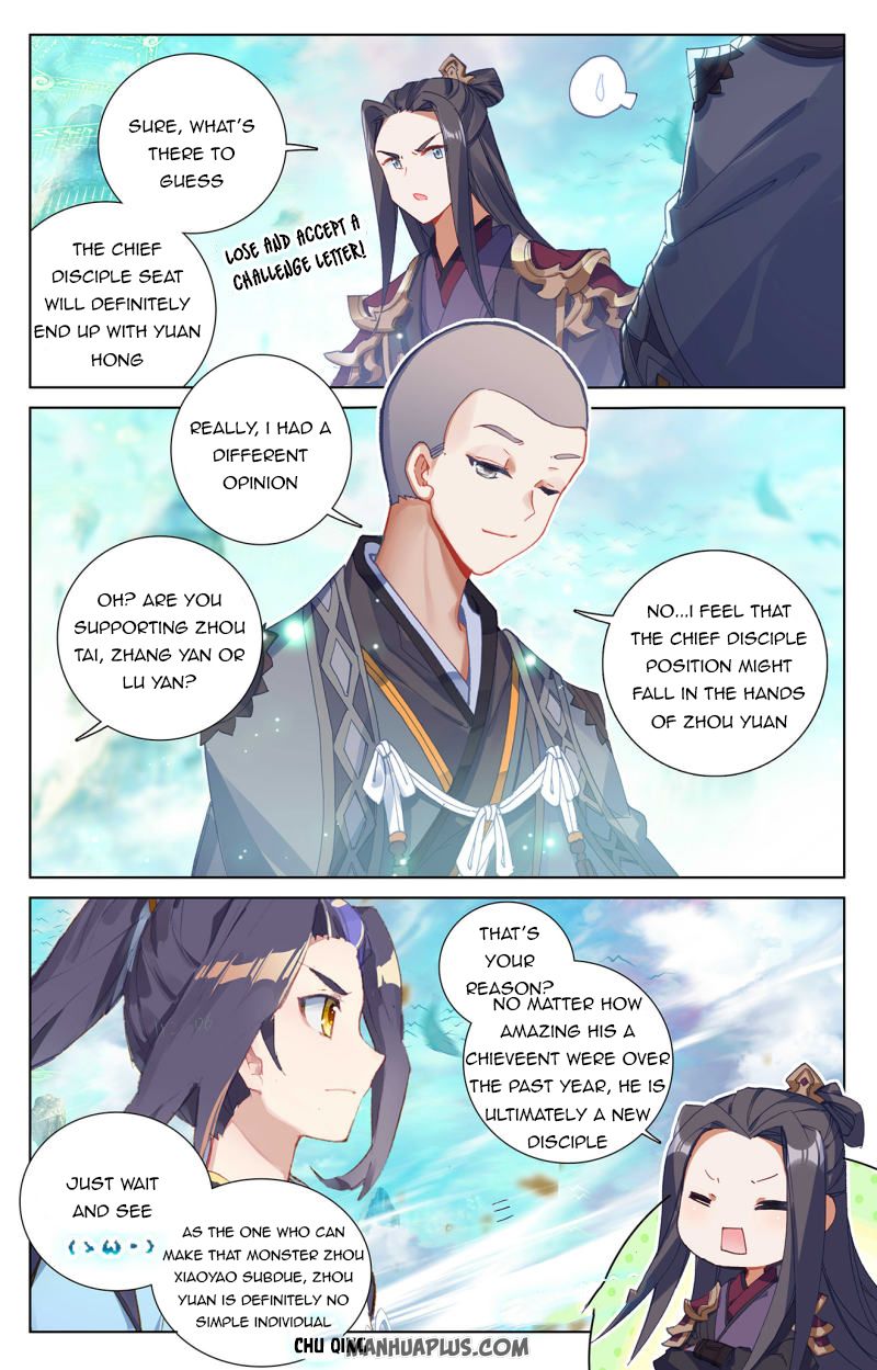 Yuan Zun Chapter 477 page 4