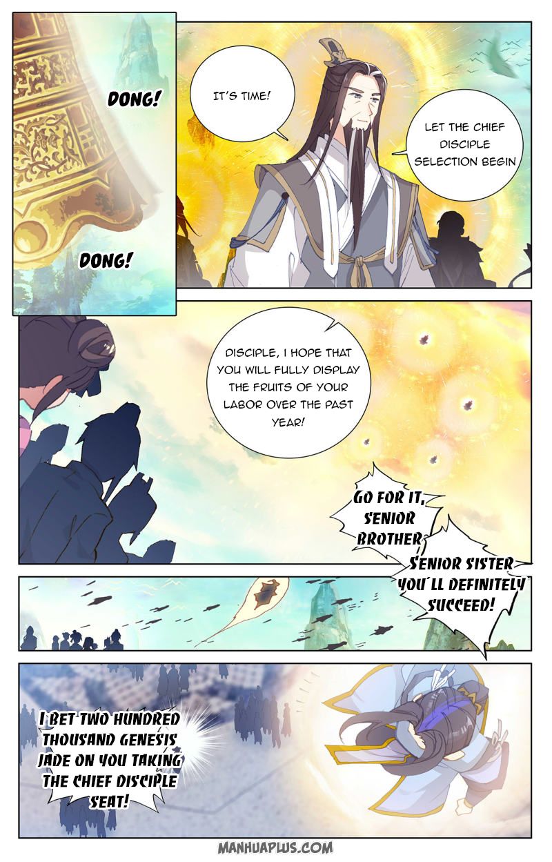 Yuan Zun Chapter 477 page 5