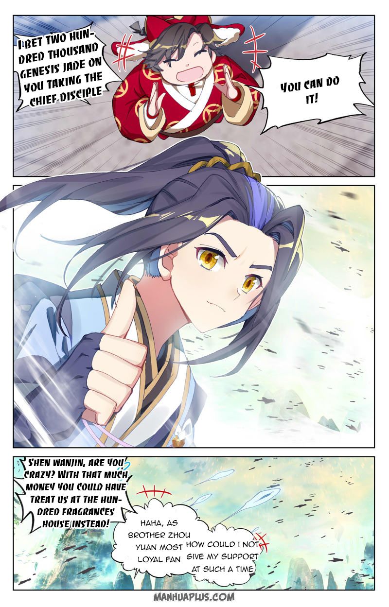 Yuan Zun Chapter 477 page 6