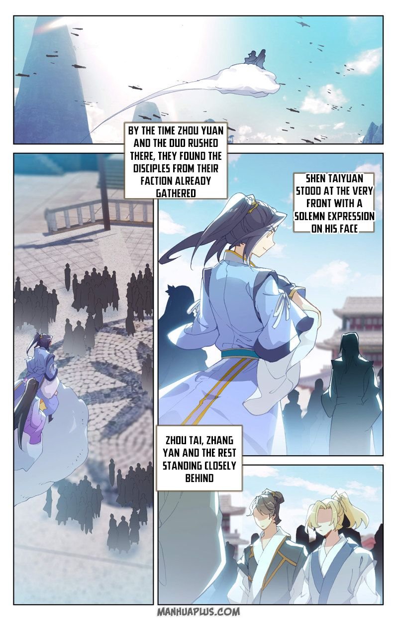Yuan Zun Chapter 476 page 2
