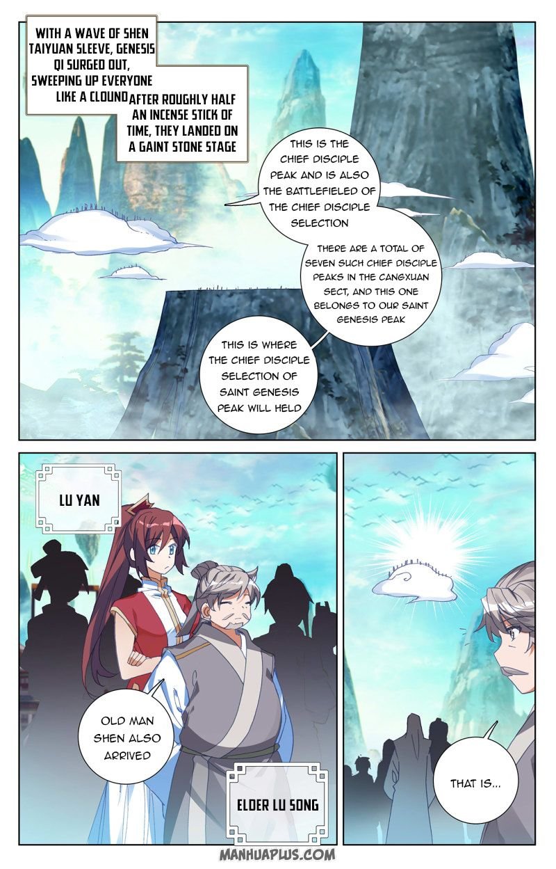 Yuan Zun Chapter 476 page 3