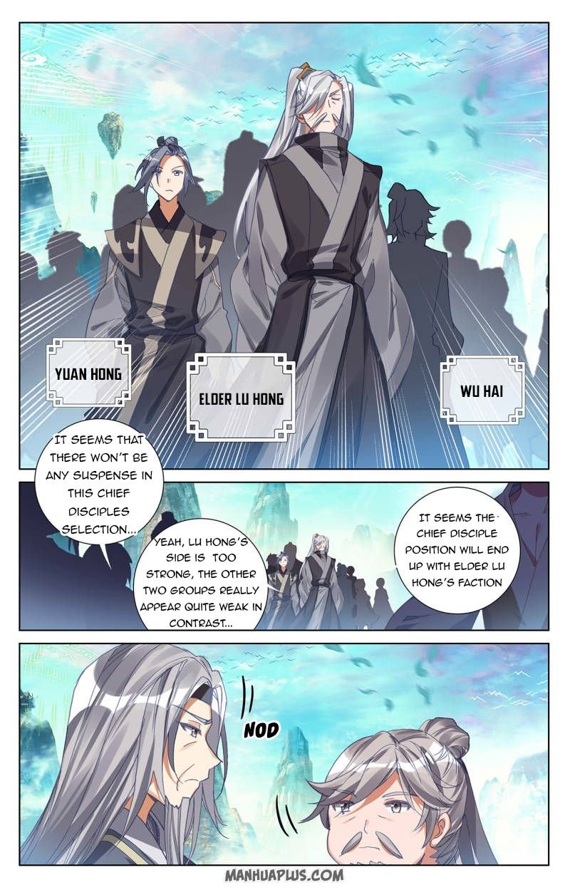 Yuan Zun Chapter 476 page 4